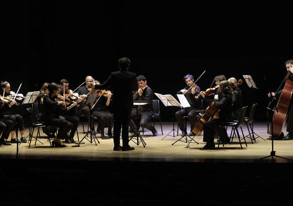 Orquesta Cámara Sociedad Filarmónica Valencia